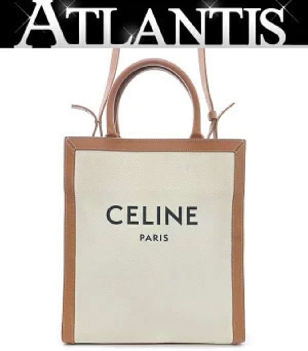 Celine Vertical Cabas Handbag Off White x Brown Canvas Calfskin